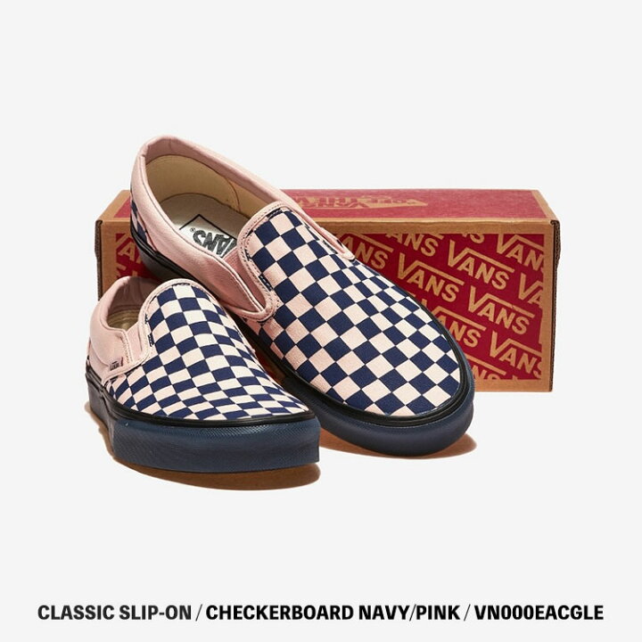 楽天市場】バンズ スリッポン スニーカー VANS スリッポン CLASSIC 