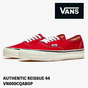 �o���Y �X�j�[�J�[ VANS AUTHENTIC REISSUE 44 VN000CQABOP RACING RED �I�[�Z���e�B�b�N ���C�V���[44 ���[�V���O ���b�h �� �V���[�Y