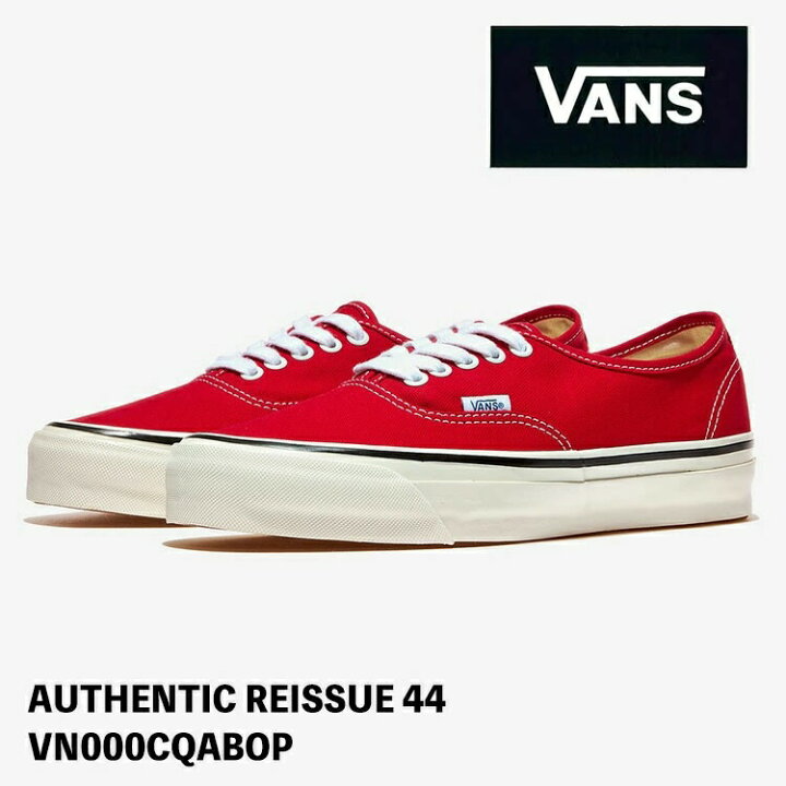 楽天市場】バンズ スニーカー VANS AUTHENTIC REISSUE 44 VN000CQABOP 