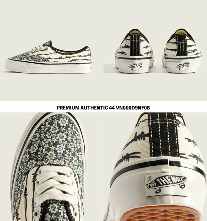 楽天市場】バンズ スニーカー VANS PREMIUM AUTHENTIC 44 VN000D9NF0B 