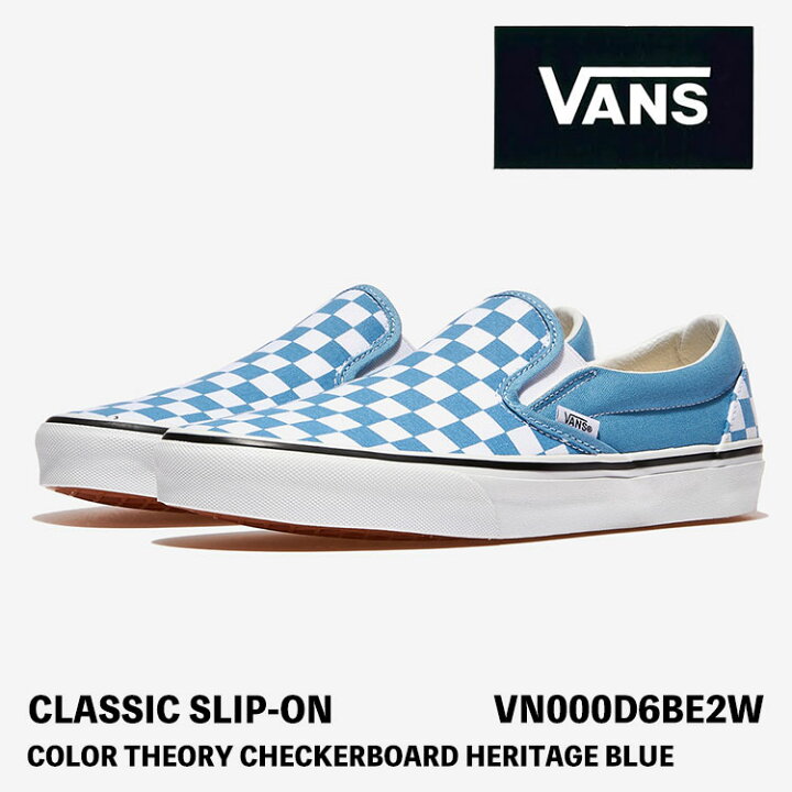 楽天市場】バンズ スリッポン スニーカー VANS スリッポン CLASSIC 