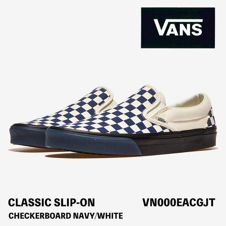 楽天市場】バンズ スリッポン スニーカー VANS スリッポン CLASSIC 