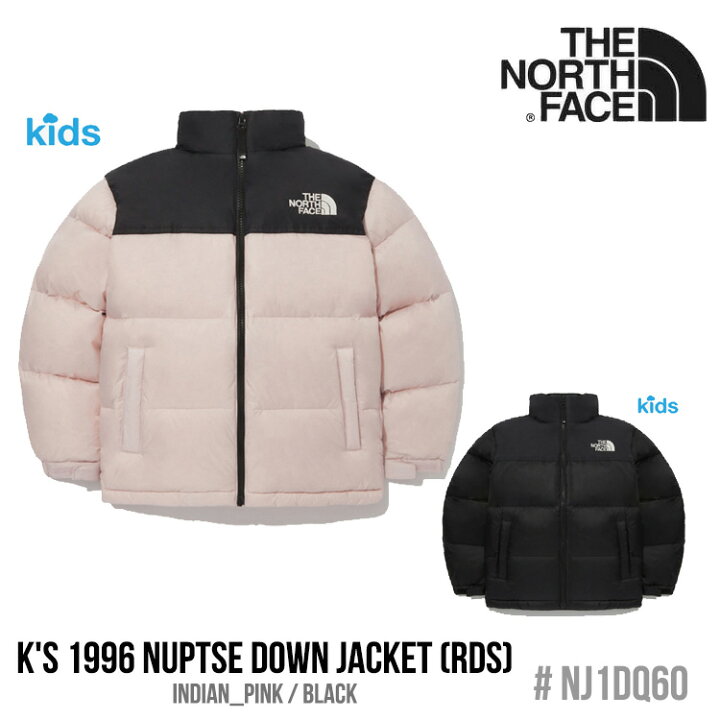 楽天市場】ノースフェイス ジャケットTHE NORTH FACE 男の子 女の子 