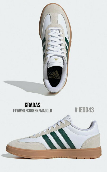 楽天市場】アディダス スニーカー adidas GRADAS グラダス メンズ 