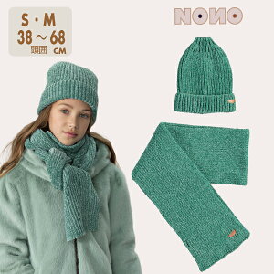 yKi z mm LbY }t[ jbgX Zbg ̎q ڗ  q lbNEH[}[ Xg[ WjA  jbg Xq v[g Jt NX}X C|[g u