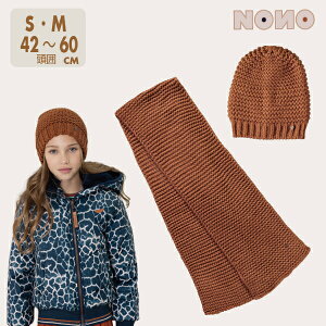 yKi z mm LbY }t[ jbgX Zbg ̎q ڗ  q lbNEH[}[ Xg[ WjA  jbg Xq v[g Jt NX}X C|[g u