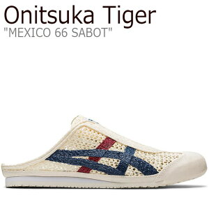 IjcJ^CK[ T_ Onitsuka Tiger MEXICO 66 SABOT LVR 66 T{ CREAM MAKO BLUE 1183A707.103 1183C123.100 V[Y