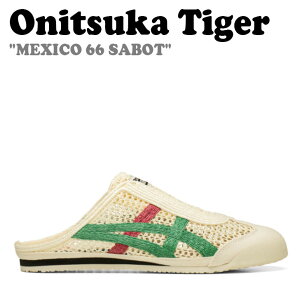 IjcJ^CK[ T_ Onitsuka Tiger Y fB[X MEXICO 66 SABOT LVR 66 T{ CREAM N[ KALE P[ 1183A707.107 1183C123.103 V[Y