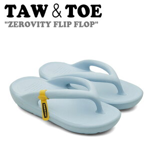 トー&トー サンダル メンズ レディース TAW&TOE ZEROVITY FLIP FLOP ゼロビティ フリップ フロップ BABY BLUE ベビーブルー 1086471 Z-FF-BLAJ シューズ