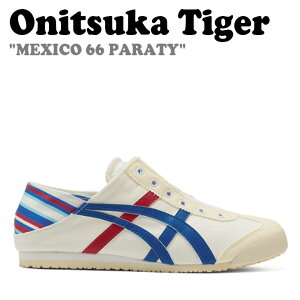 IjcJ^CK[ Xj[J[ Onitsuka Tiger Y fB[X MEXICO 66 PARATY LVR 66 peB WHITE zCg CLASSIC BLUE NVbN u[ TH6P4N.0142 V[Y