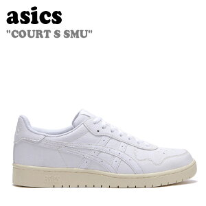 AVbNX Xj[J[ asics Y fB[X COURT S SMU R[g GX WHITE zCg 1201A907-100 FLACDA2U45 V[Y
