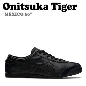 IjcJ^CK[ Xj[J[ Onitsuka Tiger Y fB[X MEXICO 66 LVR 66 BLACK ubN 1183C102.002 V[Y