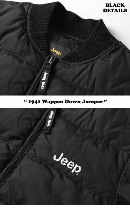 楽天市場】ジープ ダウン Jeep ダウンジャケット メンズ レディース 