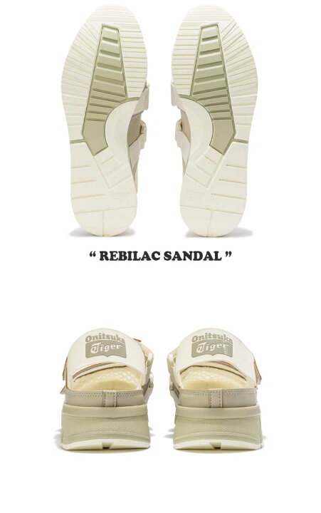 楽天市場】オニツカタイガー サンダル Onitsuka Tiger メンズ 