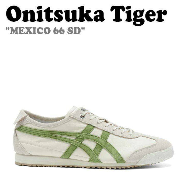 楽天市場】オニツカタイガー スニーカー Onitsuka Tiger メンズ 