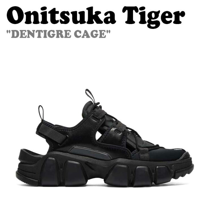 楽天市場】オニツカタイガー サンダル Onitsuka Tiger サンダル メンズ 
