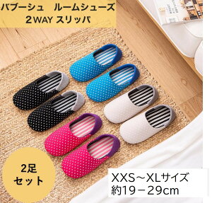 ou[V[V[Yy2Zbgz2way Xbp 􂦂 Y 傫TCY Zbg [V[Y q fB[X ƕt Ȃ ou[V v`v  gїp q