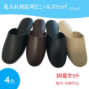  yőE㍞z30Zbg rj[Xbp Ɩp U[  ƖpXbp O^Cv ubN uE lCr[ x[W 27cm