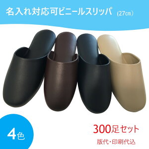 y@llz300Zbg@rj[Xbp@Ɩp U[  O^Cv S4F 27cm Xbpqp  wZ a@  Xbp qp