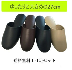 Xbp qp 10ZbgƖp rj[Xbp 27cm  U[  ƖpXbp O^Cv S2F wZ a@  qp ^rj[Xbp