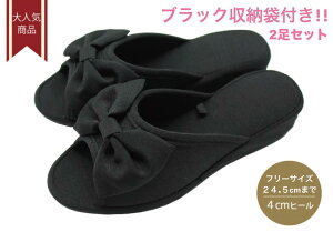 _20%OFF^V^fރq[ Xbp [ܕt { q[ XbpZbg IׂTCY  [V[Y q[yq[Xbpzy[V[Y q[z