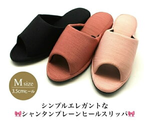 yԌIzXbp w Ǝ q[ XbpV^ v[ q[Xbp  [V[Y tH[} wZs ƎQ Q wZ ی tH[}Xbp qX