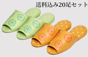 yzƖp rj[Xbp 20Zbg ȒP! X̂ƂV[Y vg U[ OJ^Cv  p qp p a@   O[ IW 