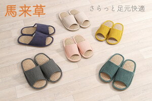 _50%OFF^lCi ėp  Ȃ nXbp [V[Y fB[X Y ăXbp  [Xbp a ₩ Xbp yA Jbv Sn ɂ