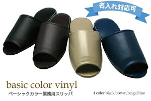 Xbp 30Zbg Ɩp rj[Xbp RۃXbp rj[ XbpZbg PVCXbp qXbp qpXbp  qp p R U[  ƖpX