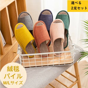  2Zbg fB[X   [V[Y Y 傫TCY pCnXbp qpXbpZbg qpXbp Ȃ ӂӂ qp Ƒ  