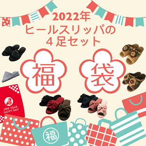   q[Xbp 4Zbg p ItBX p MLTCY 23.5cm 24.5cm