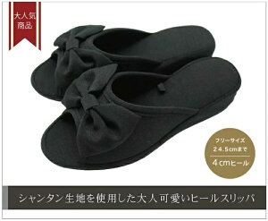 X[p[Z[300N[| q[Xbp[ܕtȃ{tq[Xbp wZ w Ǝ wZs q[ tH[} q[Xbp [V[