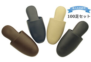  100ZbgyEőî݁j݁zƖp rj[Xbp Xbp Y EVA O^Cv