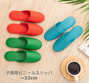 qp rj[Xbp 22cm  gC a@ wZ  Ɩp Xbp qǂ O^Cv u[ bh O[ ct ۈ牀