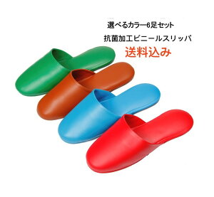 Xbp 6Zbg  Ɩp IׂJ[ rj[Xbp t[TCY 25.5cm O^Cv R rj[ RۃXbp ƖpXbp n    F bh O[ u