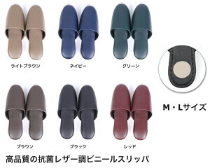 Xbp w Ǝ rj[Xbp Ɩp ~ߕt  R PVC slippers Vinyl wZ a@ { qp Ol܂RۃXbp QXgXbp  op qpXb