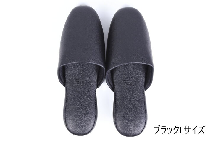 楽天市場】スリッパ 名入れ 100足セット【印刷代・版代（文字のみ 