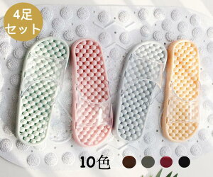 yňl50%offzyIׂ4ZbgzySEMELTCYzVv x_ T_ Xbp Zbg x_pT_ ؂T_ Xbp 