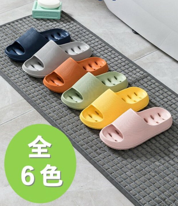 楽天市場】【30%ポイント】スリッパ ベランダサンダル サンダル メンズ  