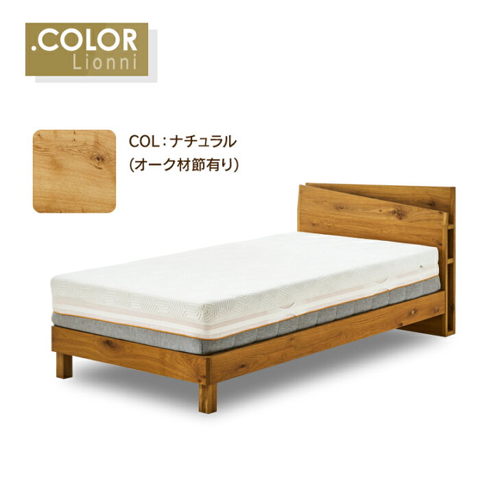 楽天市場】【4/24〜 P10倍！】【4/24〜 当店ショップ内2点以上同時購入 