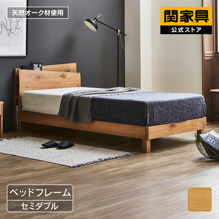 楽天市場】【4/24〜 P10倍！】【4/24〜 当店ショップ内2点以上同時購入 