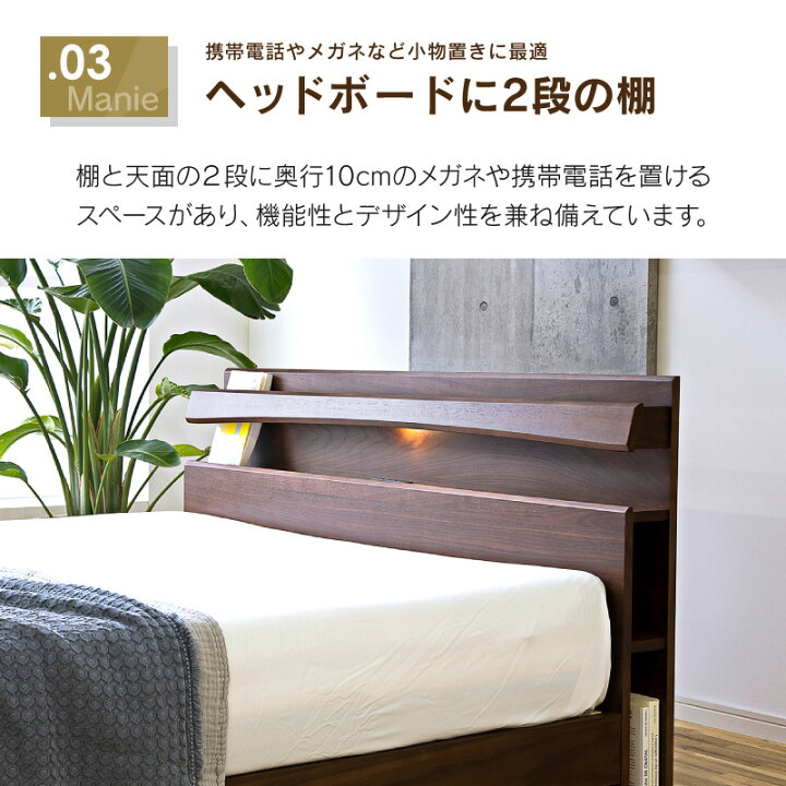 楽天市場】【公式】【10%OFFクーポン&P10倍!15日限定】ベッドフレーム 