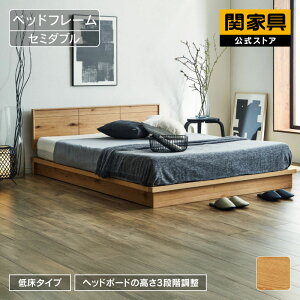 �y�����z�x�b�h�t���[�� �Z�~�_�u�� �������� ���[�x�b�h ���̂� �I�[�N �i�`������ �ߗL �ؐ� �Ᏸ ��� �k�� ������� �V�R�� �Z���o �։Ƌ� ��^��