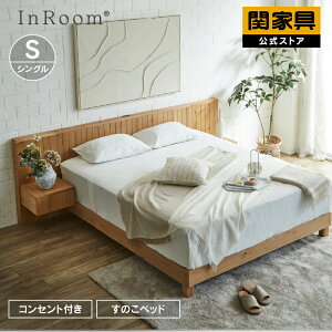 yzxbh ̂xbh VO xbht[  Vv RZgt ̂ t[ ω׏d ʋC ̂xbg VR؃t[ V l炵 mAi VO 