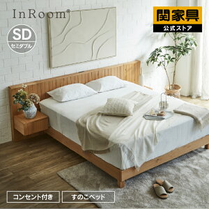 yzxbh ̂xbh Z~_u xbht[  Vv RZgt ̂ t[ ω׏d ʋC ̂xbg VR؃t[ V l炵 mAi Z~_u