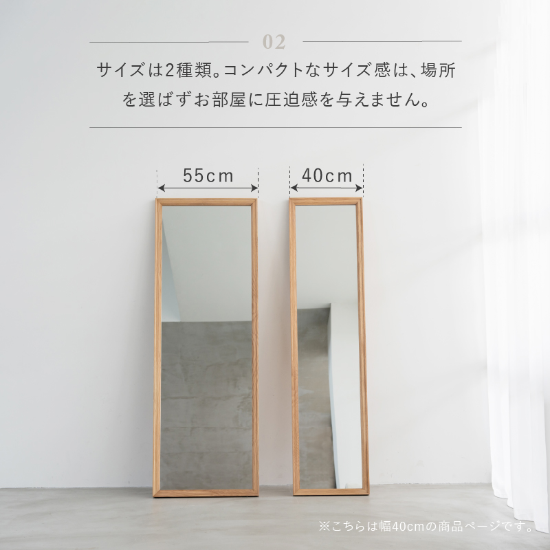 楽天市場】【公式】【P10倍!18日限定!】ミラー 全身鏡 姿見 鏡