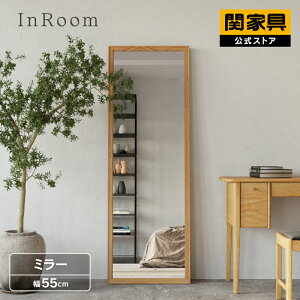 yzy10/4 20~P10{!P2{z~[ Sg p  X^h~[ Vv Sg~[  160cm 55cm  ^ l炵 [ V  rO Uh~
