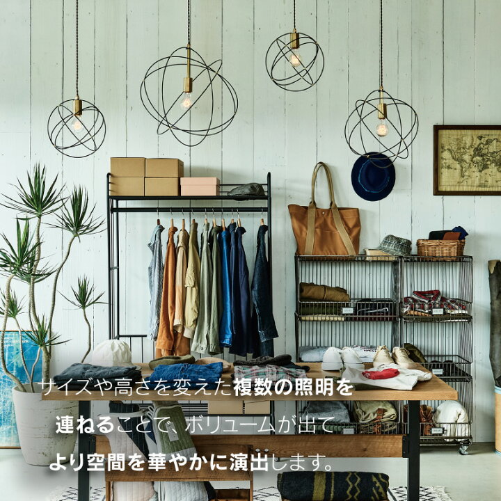 楽天市場】【4/17AM10時まで P10倍！】【公式】ペンダントライト 照明 