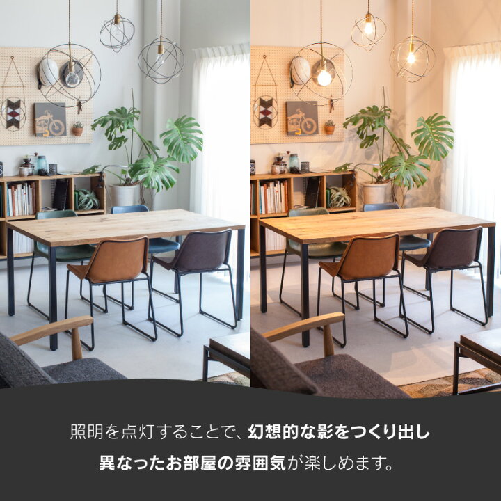 楽天市場】【4/10 AM9時まで P10倍】【公式】ペンダントライト 照明 