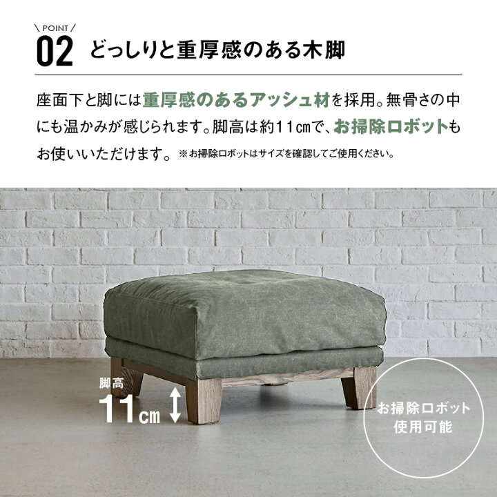 楽天市場】【4/14〜 P10倍！】【公式】スツール オットマン 